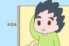 ȥûǮ